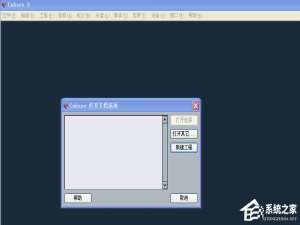 我来说说Cubase如何录制音频