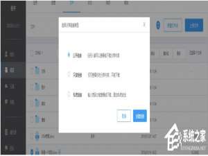 我来说说云竹协作怎么进行我来说说