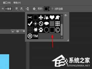 我来说说PS如何画方框（ps如何画方框的背景）