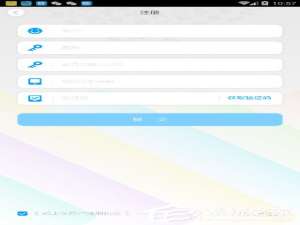 我来说说码上学怎么查看成绩