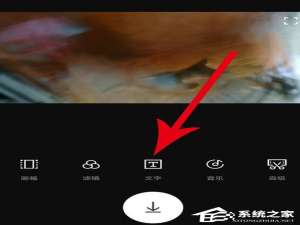 我来说说印象APP怎么添加水印（印象app的水印怎么修改）