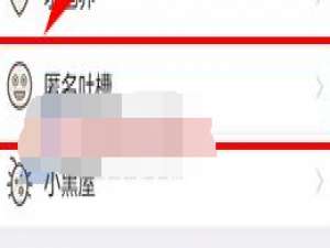 我来说说车星人怎么发表匿名吐槽