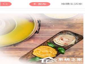 我来说说堆糖怎么发布视频