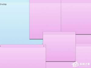 我来说说Win7桌面便签怎么设置（win7桌面便签怎么添加）