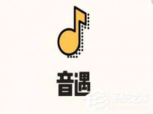 我来说说音遇出现记不住歌词怎么办