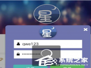我来说说星空影音app加载不出来怎么办