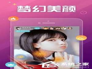 我来说说客官直播APP怎么开直播