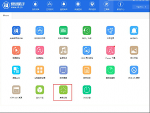 我来说说如何解决iphone手机系统崩溃的问题（电脑如何更新iphone手机系统）