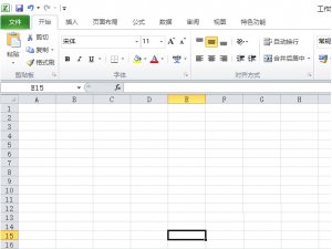 我来说说如何启用excel2010表格的所有外部链接