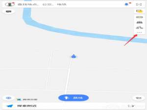 我来说说高德地图如何打车