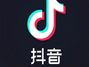 我来说说抖音如何拍摄镜头突然拉近效果