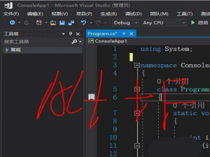 我来说说vs新增账户怎么设置（三星账户密码怎么设置）