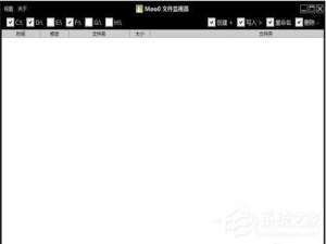 我来说说高音质DJ音乐盒怎么下载音乐文件