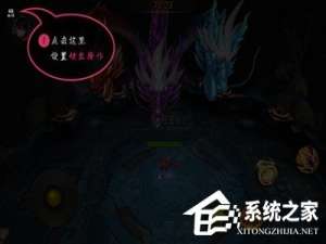 我来说说天天安卓模拟器手柄按键怎么设置