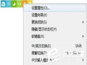 我来说说必应输入法怎么导入词库