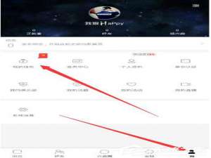 我来说说合拍APP邀请好友领取红包的具体操作教程