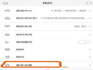 我来说说蜻蜓FM怎么当主播（蜻蜓fm主播怎么录制）