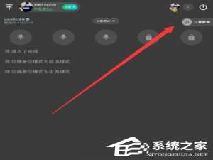 我来说说TT语音怎么我来说说战歌（tt语音战歌官方网站）