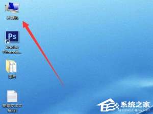 我来说说Win7系统CF出现out（win7系统cf分辨率怎么调）