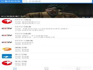 我来说说91看电视怎么设置投屏（手机看电视怎么投屏）