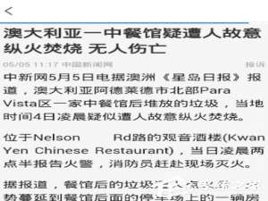 我来说说趣头条APP怎么我来说说文章（怎么进入头条APP）