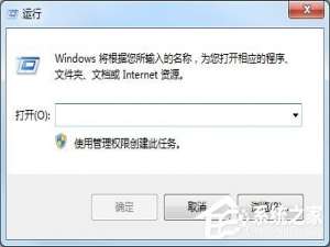我来说说Win7系统怎么备份恢复注册表（win7如何备份系统和恢复系统）