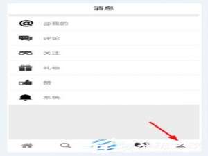 我来说说画世界如何删除作品