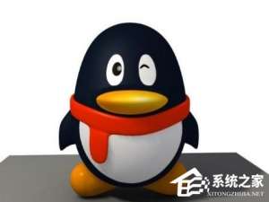 我来说说2018qq无法修改个人资料的解决方法