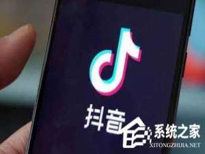我来说说抖音如何拍微信聊天记录