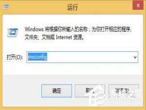 我来说说Win10小娜没有声音怎么办