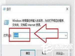 我来说说Win10激活失败提示错误码0xC004C003怎么解决