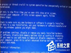 我来说说电脑重启后出现蓝屏提示“beginning（电脑重启后蓝屏怎么办）