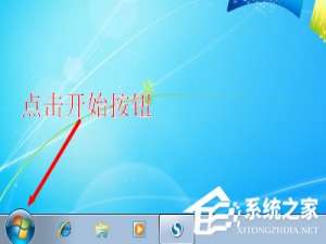 我来说说Win7