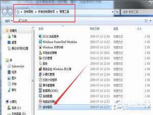 我来说说Win7打印机共享弹出错误码0xc00006d9怎么处理