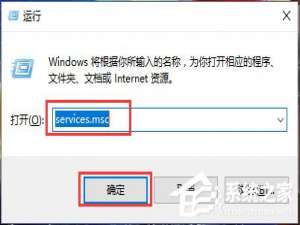 我来说说Win10系统WMI（Win10系统修复）