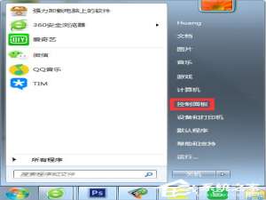我来说说Win7怎么设置屏幕不休眠（如何设置电脑屏幕休眠时间）