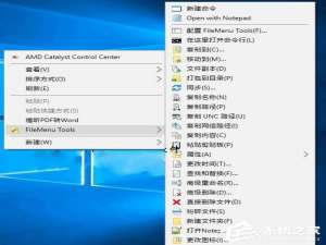 我来说说Win10使用FileMenu（win10使用filemanager怎么关闭）
