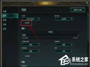 我来说说英雄联盟LOL色盲模式怎么开（英雄联盟色盲模式怎么关）