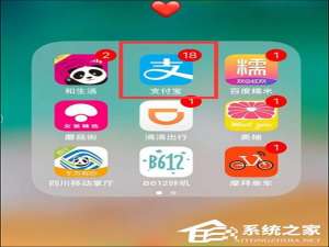 我来说说支付宝高速ETC怎么使用