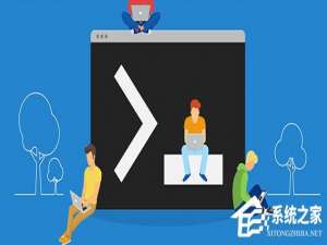 我来说说Win10如何使用Robocopy多线程功能来加快文件复制