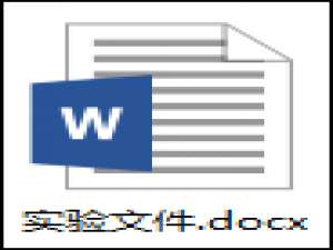 我来说说Word背景图怎么设置（ppt背景图片怎样设置）
