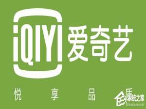 我来说说手机爱奇艺泡泡圈在哪