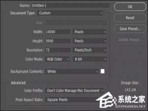 我来说说全景图如何制作