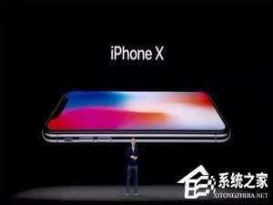 我来说说iPhone