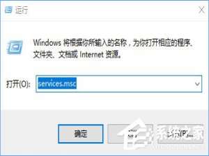 我来说说Registry是什么进程