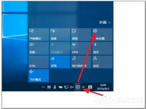 我来说说Win10