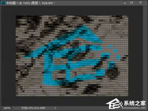 我来说说PS怎么把图片贴在墙上（ps图片怎么贴到斜面墙上）