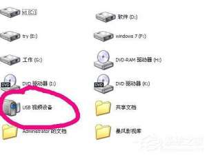 我来说说WinXP怎么用电脑拍照片（电脑上怎么拍照片）