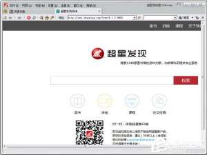 我来说说pdg是什么格式的文件（pdg格式是什么文件可以转换）