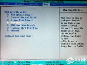 我来说说Win7开机提示No（win7开机提示NTDETECT失败）